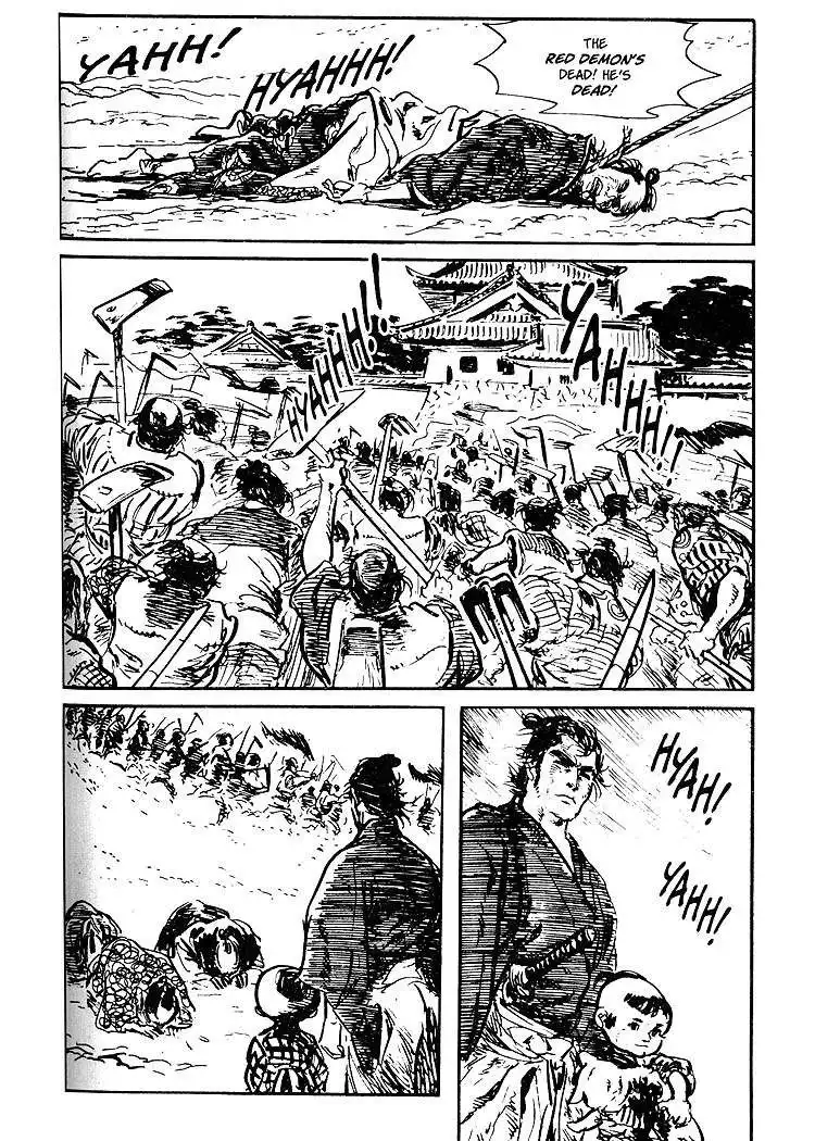 Lone Wolf and Cub Chapter 31 54